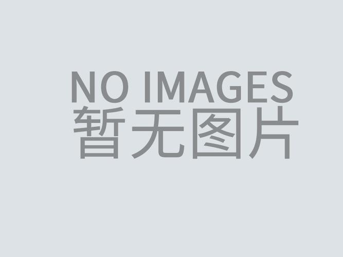 Le 9e échange d'innovation en matière de protection contre la corrosion et de technologie de construction de pipelines débutera bientôt à Suzhou